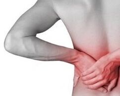 bolovi u leđima s prostatitisom